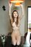 Поток — Mila Azul